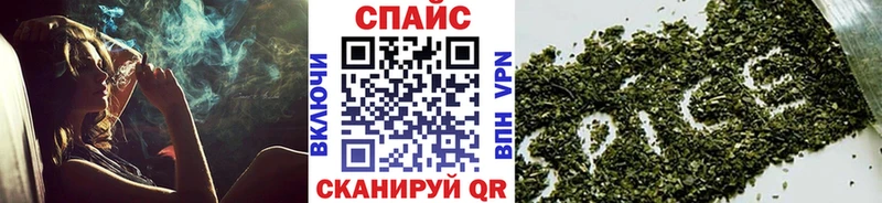 сколько стоит  Гороховец  мориарти как зайти  Бутират жидкий экстази 