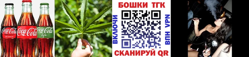 hydra маркетплейс  Гороховец  Cannafood марихуана 