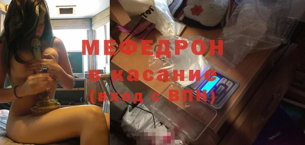 амф Балахна