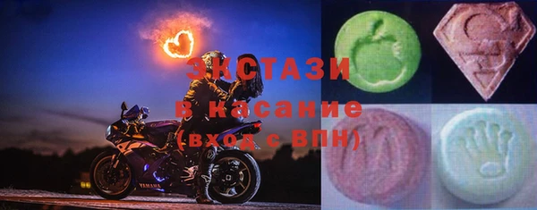 меф VHQ Баксан
