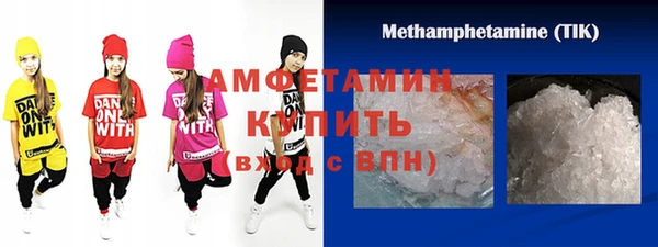 меф VHQ Баксан