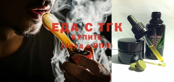 меф VHQ Баксан