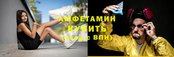 меф VHQ Баксан