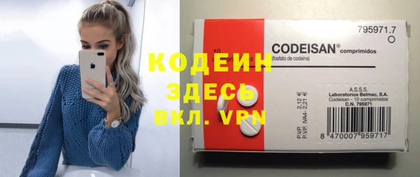 меф VHQ Баксан