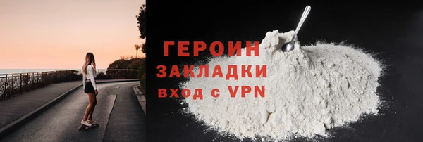 меф VHQ Баксан