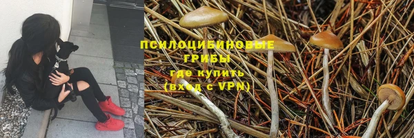 меф VHQ Баксан