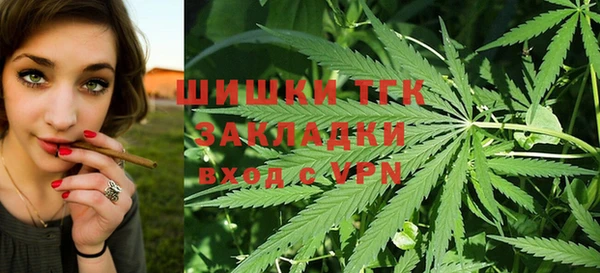 MDMA Premium VHQ Балабаново