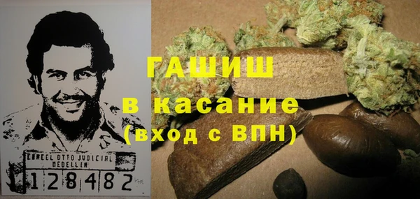 меф VHQ Баксан