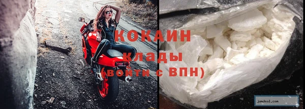 меф VHQ Баксан