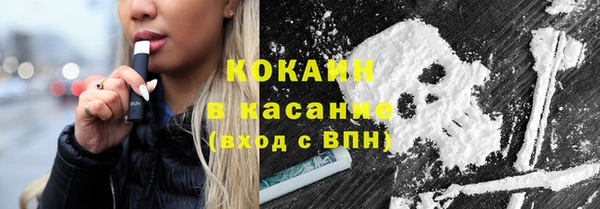 амф Балахна