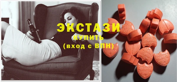 амф Балахна