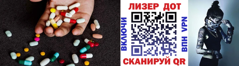 магазин  наркотиков  Гороховец  ЛСД экстази ecstasy 