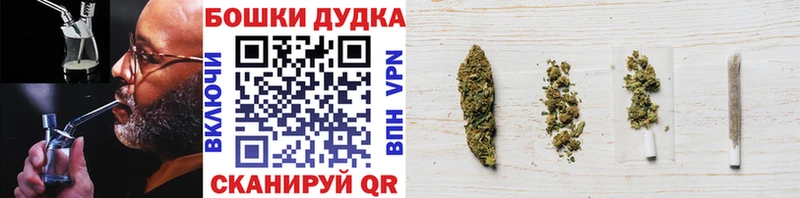 МАРИХУАНА ГИДРОПОН  Гороховец 